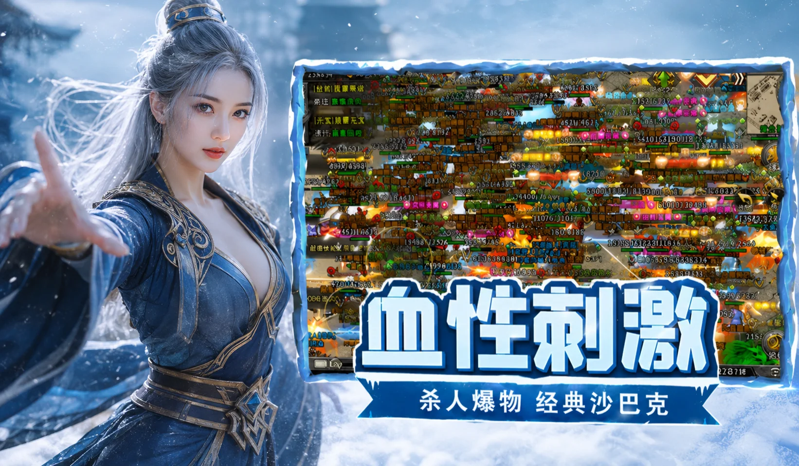 资讯中心左侧展示图