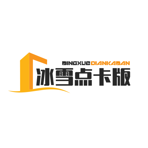 《冰雪传奇点卡版》手游官方网站
